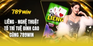 Liêng