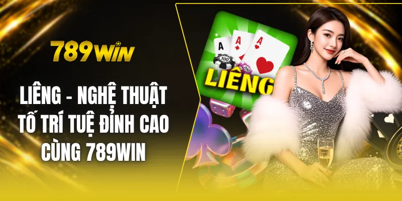 Liêng